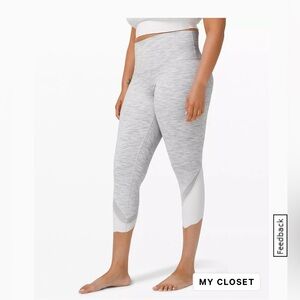 Lululemon Wunder Under Scalloped Hem High-Rise Crop 23", NWOT, Size 4
